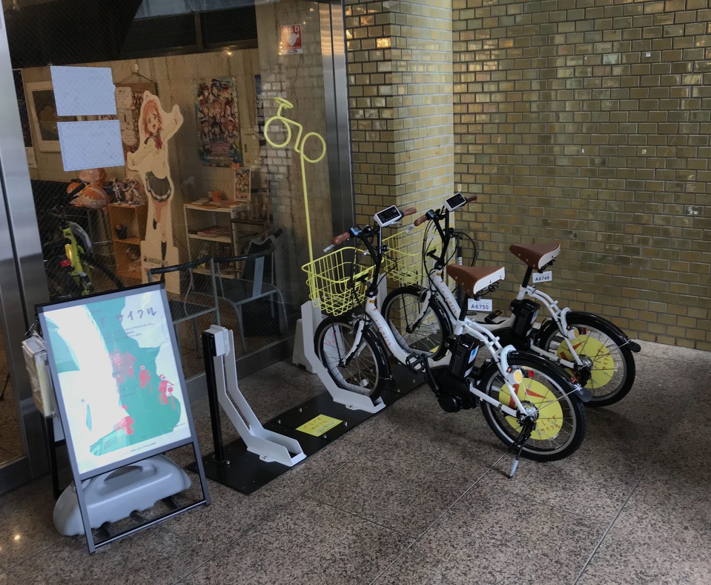 key west 自転車レンタル