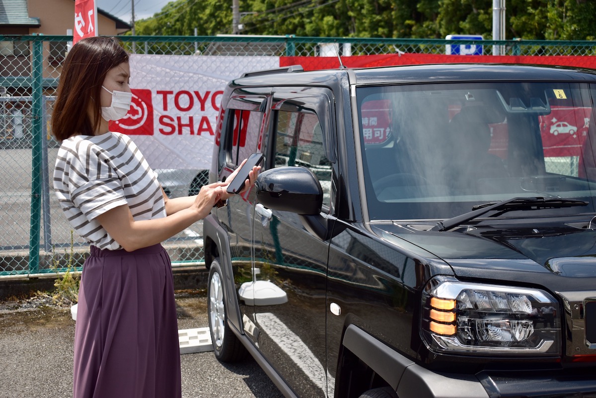 ダイハツ沼津販売とカーシェアサービスで事業連携開始 「TOYOTA SHARE 